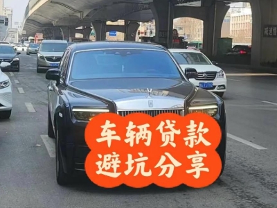 延寿汽车抵押贷款中押本不押车贷款需要什么材料?