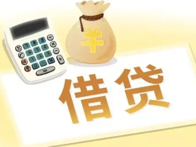 延寿押车贷款:快速解决资金难题的便捷之道
